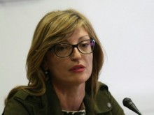 Шеф на МИА отстранен след ''фригидна кучка'' по адрес на Захариева и Бакояни