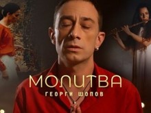 Гласът на Варна с "Молитва" в нов прекрасен видеоклип