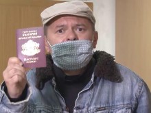 Македонски комици "изгориха" български паспорт в нелеп скеч