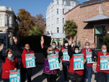 Апел за помощ на Кръвния център в Пловдив