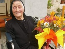Най-възрастната жителка на община Карлово почина на 105 години
