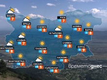 Очаква ни предимно слънчево време днес