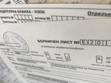 По-малко болнични, но ръст на смъртността