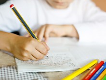 Обмислят удължаване на учебната година от 1 до 6 клас!