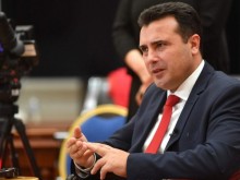 Зaев: Това, коeто ни разедини с България, се нарича Югославия