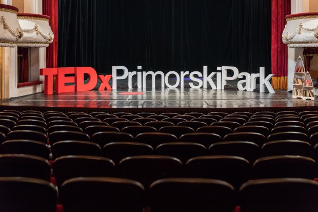 На 29 ноември на сцената на TEDxPrimorskiPark в емблематичната сграда