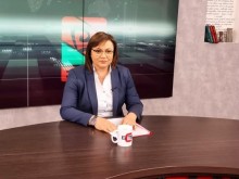 Корнелия Нинова: Не може един достоен народ да продължава да търпи това