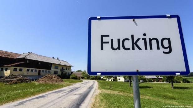 Австрийското село Fucking (Фукинг) промени името си на Fugging (Фугинг),
