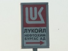 Лукойл вдигна цените на всички горива, без пропан-бутана