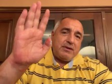 Премиерът съобщи в профила си новина за милиони левове