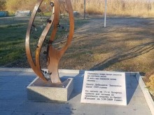 Охрид бързо възстанови разрушения паметник за загиналите българи с "Илинден