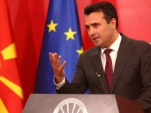 САЩ подкрепи Северна Македония в спора с България