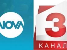 “Канал 3" става “Нова нюз" от 4 януари