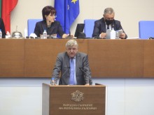 Парламентът отхвърли искането на БСП за изслушване на Борисов