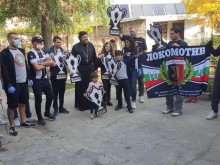 Фенклубът на Локо с нова акция в помощ на приюта на отец Иван