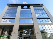 "The Banker" определи най-добрите банки за 2020 г. Банка ДСК е "Банка на годината в България“
