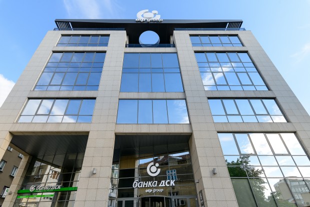 Банка ДСК бе обявена за Банка на годината в България“