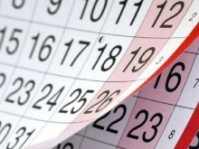 2021 година идва с много почивни дни