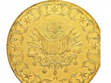 По горещи следи пловдивски криминалисти задържаха ловък крадец