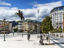 Ново име на България измислиха в Скопие