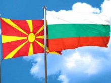 Едно голямо нищо в преговорите между България и Северна Македония
