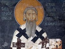 Прекрасни имена черпят днес, спазва се изключително строга забрана