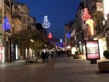 Самотната Коледа 2020 в Пловдив