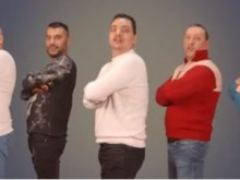 Възпяха локдауна в кючек