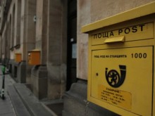 Проблеми и за международните пратки заради пандемията