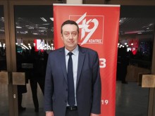 Депутат научил от медиите, че е изключен от БСП