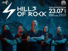 Hills Of Rock ще се проведе на 22, 23 и 24 юли