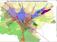 Обществено обсъждане на Общия устройствен план на Асеновград