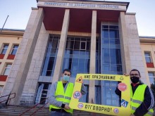"Празнувай отговорно" призова студентите към разумно поведение
