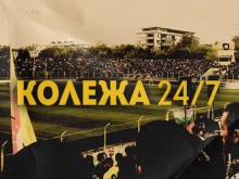 Ботевистите ще публикуват снимки и клипове от строежа на стадиона