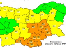 Оранжеви кодове за утре, на места снегът ще е много!