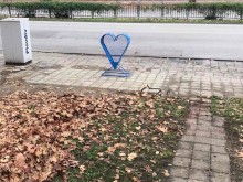 Сърце за капачки бе монтирано в центъра на Пловдив