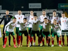 Ясни са съперниците на България U19 в квалификациите за Евро 2022