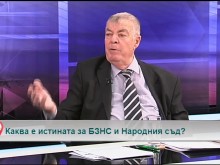 Тъжна вест! Напусна ни знакова фигура от българския политически елит