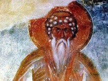 Красиви имена имат повод да почерпят днес