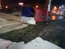 ���� ������ �� ����, ����� ������������ � ������ ��� �� �-� "�����"