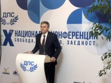 Мустафа Карадайъ бе преизбран за председател на ДПС
