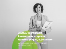 Човекът, търсещ баланса между изкуството и реалния свят