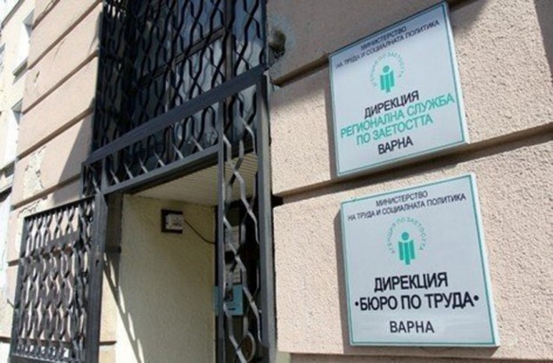 За драстичен ръст на безработните във Варна съобщава БНТ Това показват данните