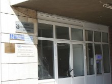 Нов мандат за шефа на здравната каса в Пловдив
