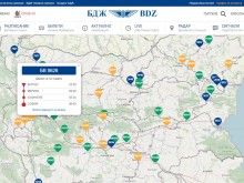 БДЖ пусна страхотно ново приложение