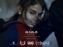 Филм от програмата "Пловдив 2019“ с голяма награда в Испания