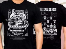 Локо пуска фланелки, посветени на паметното 6:0 над Ботев