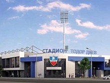 Красота! Ето как ще изглежда новият стадион "Тодор Диев"