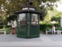 В Пловдив връщат пари заради отменени събития