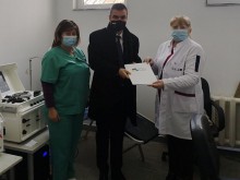 "Бизнесът за Пловдив" дари втори апарат за извличане на кръвна плазма
